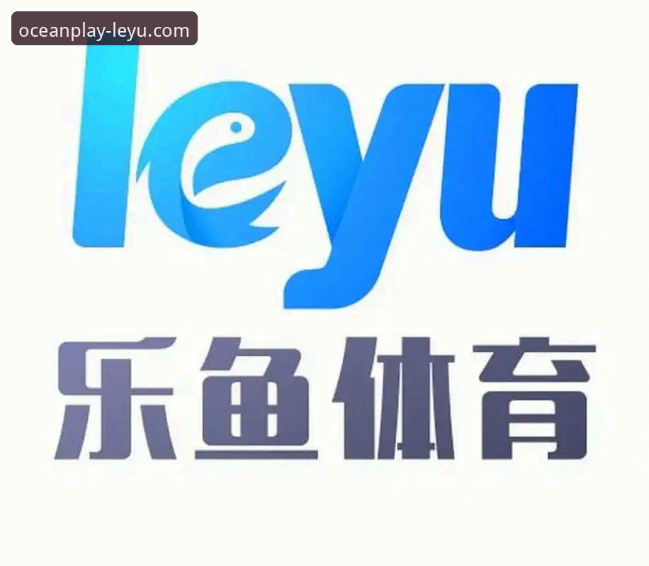 6个关键步骤掌握乐鱼体育下载安装手机版：从新手到高效玩家的完整指南