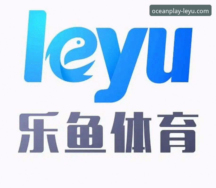 乐鱼体育教程：官网直装 vs 第三方渠道，哪个方案更靠谱？